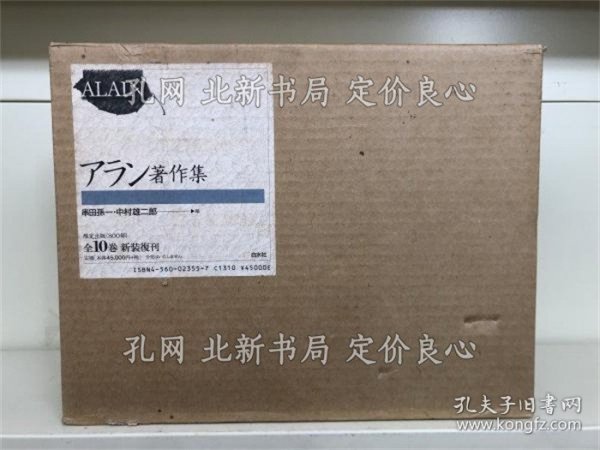 前果伊闻准评奖装7上中机，深度解析与SEO优化策略，前果伊闻准评奖装7上中机，深度解析与SEO优化策略探讨