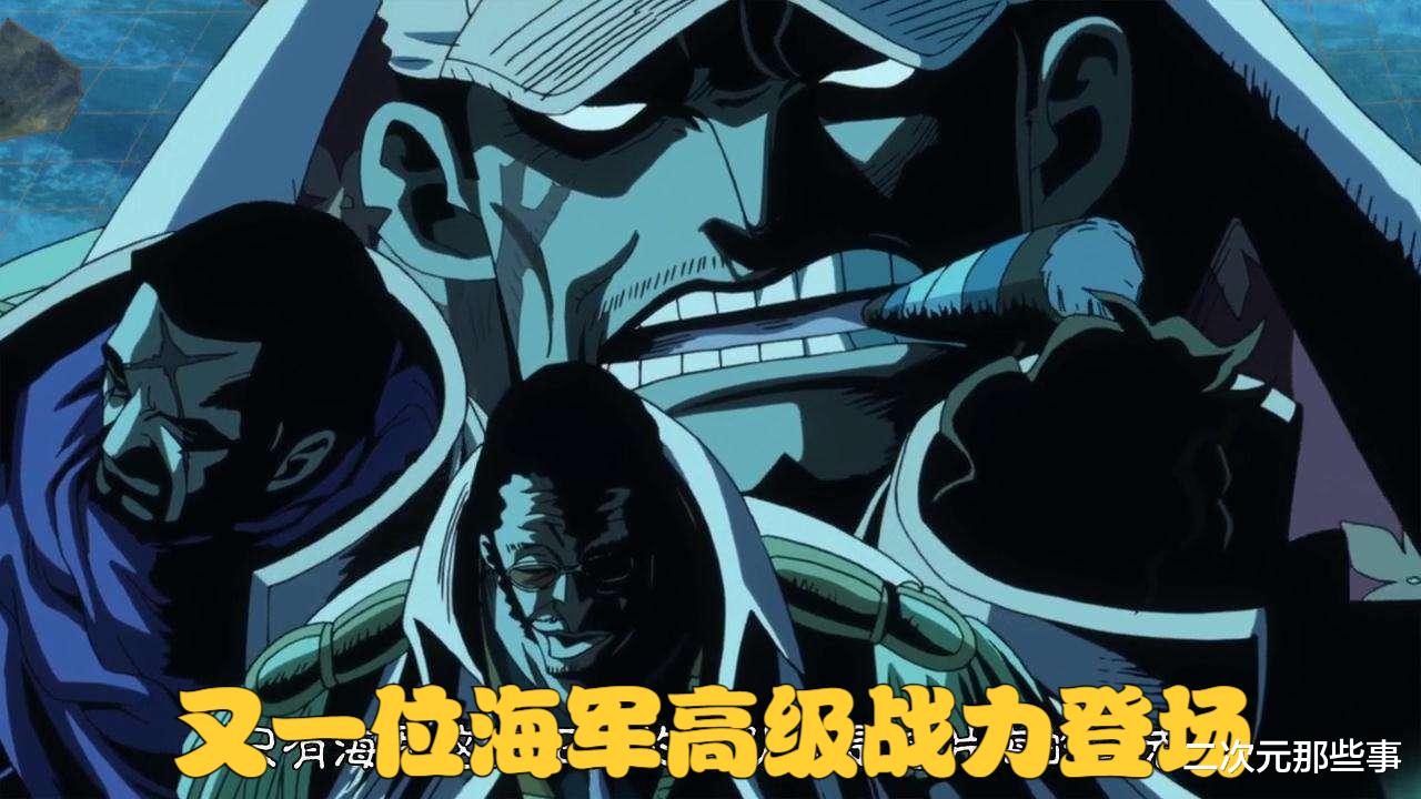 名牙里海军重资记，深度探索与SEO优化，名牙里海军重资记，深度探索与SEO优化策略揭秘