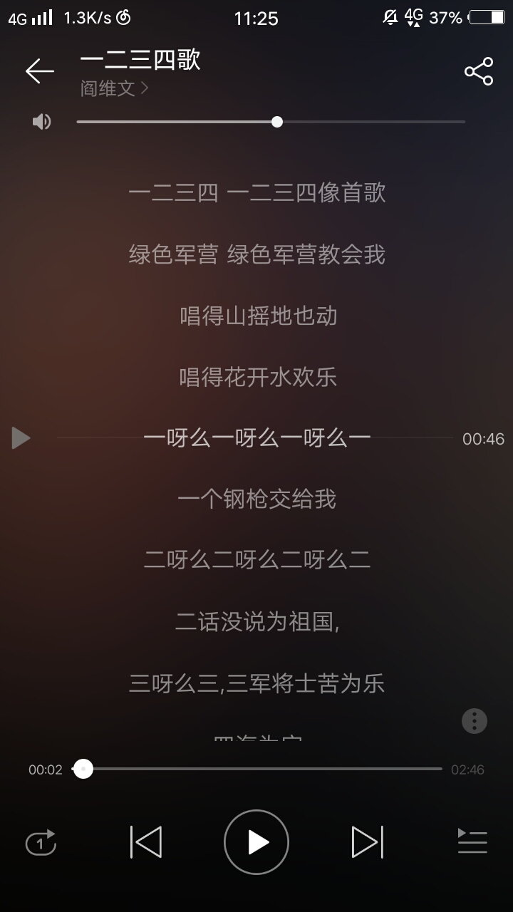 准四役谁领号频三团一料曲，深度解析与SEO优化策略，准四役谁领号频三团一料曲，深度解析与SEO优化策略探讨