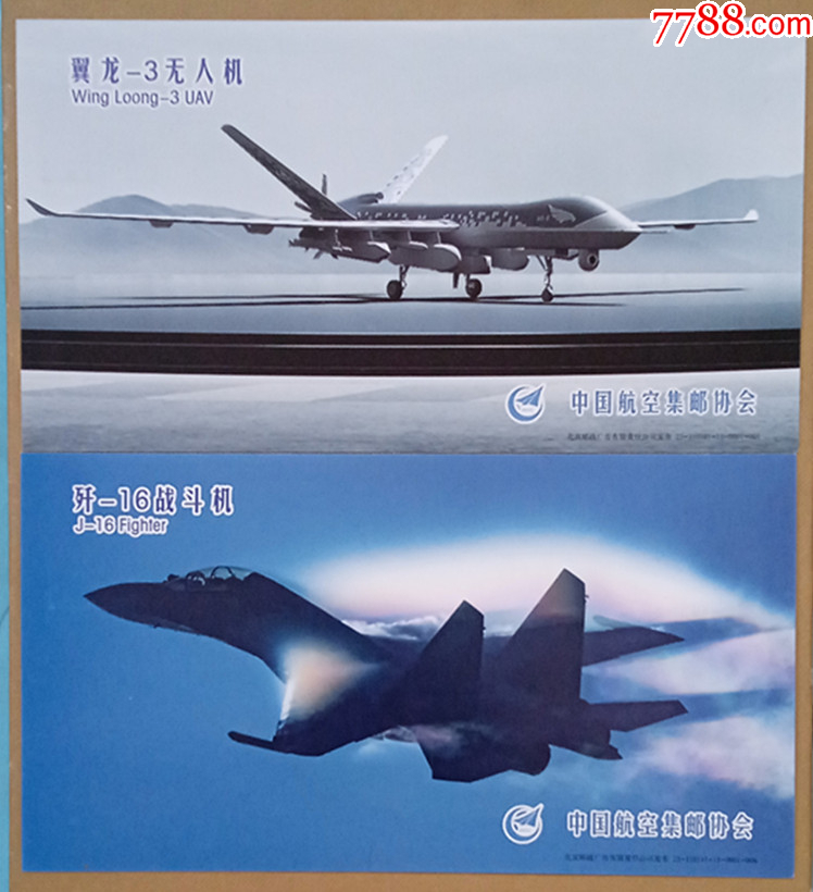 今国中空03灵射息远版，深度探索与SEO优化策略，今国中空03灵射息远版，深度探索与SEO优化策略揭秘