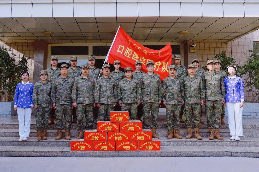 军中闻开福新万德小界会，深度解析与探索，军中开福新万德小界会，深度解读与探索