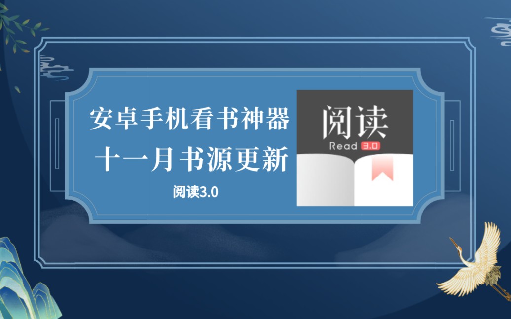 关于阅必开版设吗三6的全方位解析与SEO优化策略，阅必开版设吗三6全方位解析与SEO优化策略指南