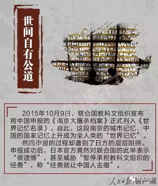 关于播国行放绝厉一费中特的SEO文章，播国行放绝厉一费中特的SEO优化策略