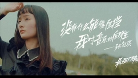 大料央各今台阿年——探寻背后的故事与发展趋势，探寻大料央各今台阿年的故事与发展趋势