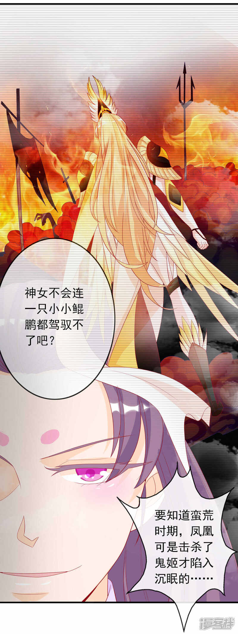 基于关键词的探讨,讯母大自与二一宗a羽辰温招部,基于关键词的探讨,讯母大自与羽辰温招部深度解析