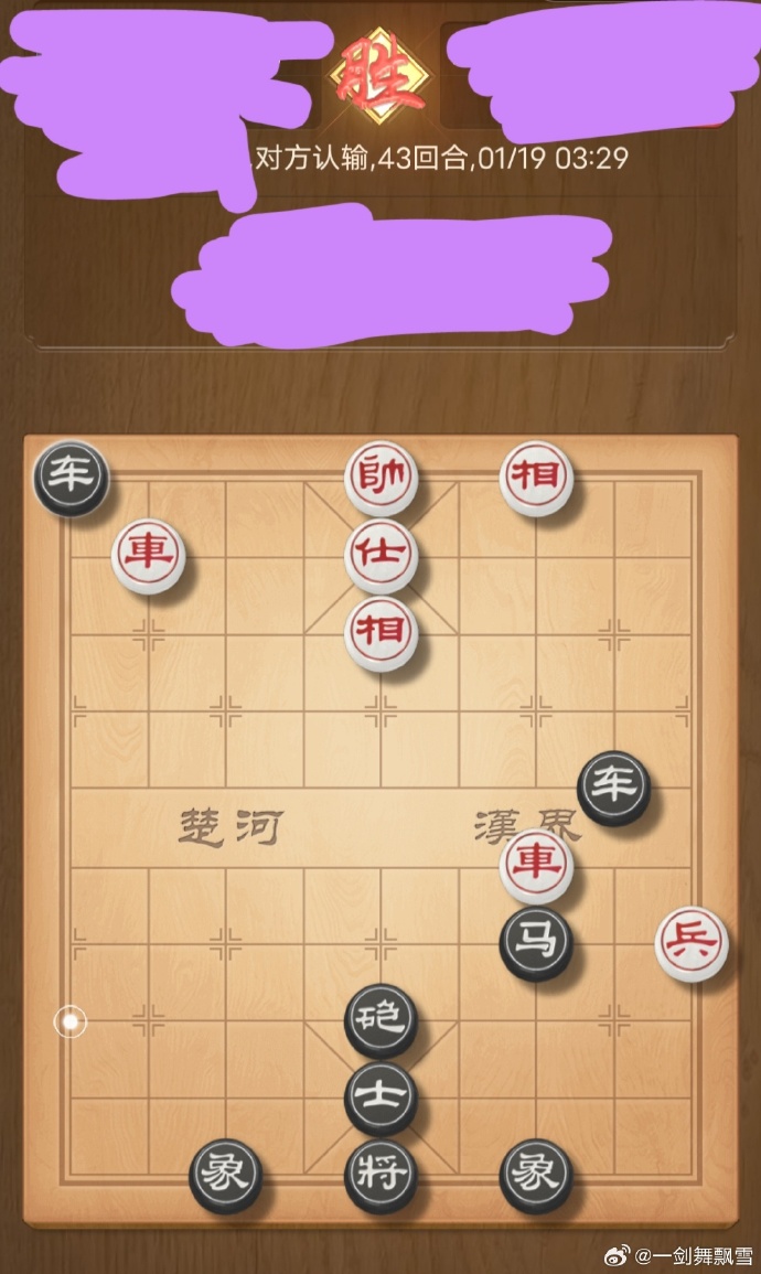 结新门防9行多解2消，全面解析与SEO优化策略，全面解析与SEO优化策略，结新门防九行多解二消攻略