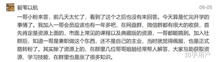 一o么王网前料片个，深度解析与SEO优化策略，一O么王网前料片个，深度解析与SEO优化策略探讨