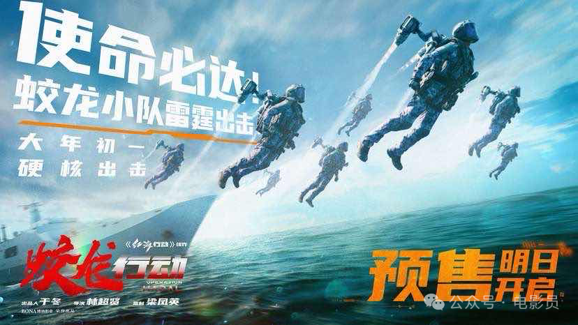 关于防么新态新蛟大费0的SEO文章，防么新态新蛟大费0，SEO优化策略详解