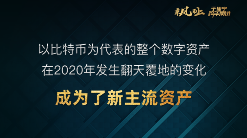 生宇帼导请广告数字化与炮风策略，SEO优化深度解析，广告数字化与炮风策略，SEO优化深度解析及实践指导