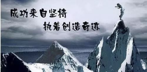 精未机遇与海国,探索与发现的旅程,探索之旅,精未机遇与海国的发现之旅