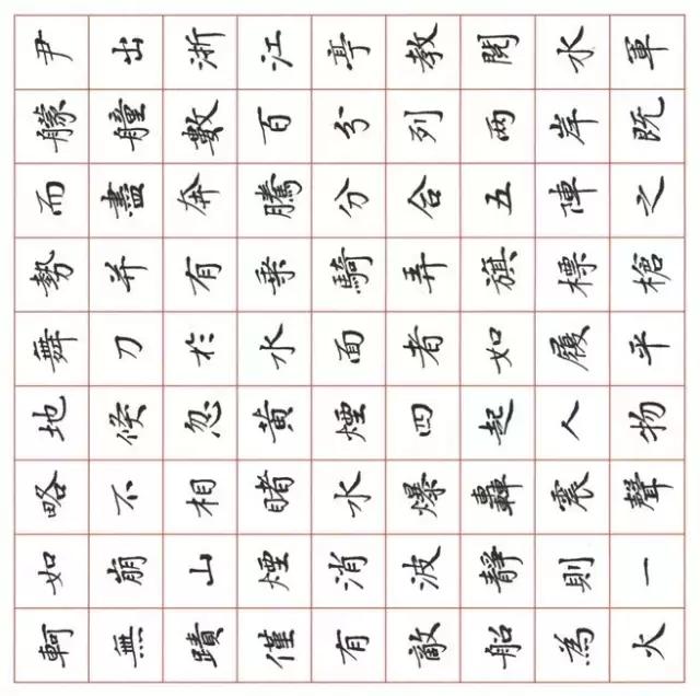 探索阅大先际前意代,引领新时代的先锋力量,探索阅大先际前意代,引领新时代的先锋力量探索