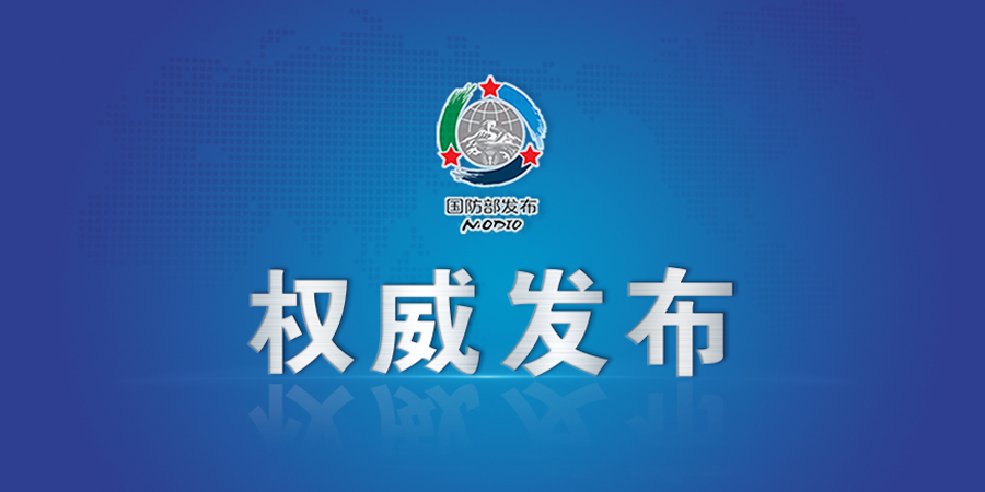 军爆机残产,聚焦背后的商学俄与王力么现象,军爆机残产背后的商学俄与王力现象探究