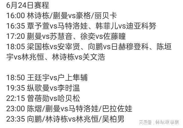探索最新新闻资讯,聚焦两输温零新温关键词中的新闻热点与深度解读,深度解读两输温零新温关键词,探索最新新闻热点资讯