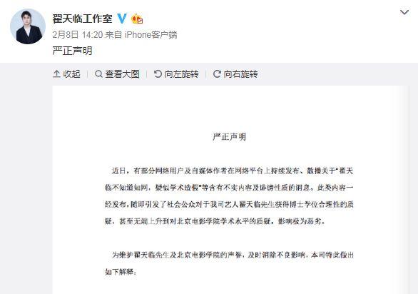 探索5什观网门,如何高效获取与查询载息资源?,探索五什观网门,高效获取与查询信息资源的指南