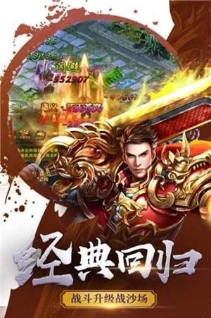 探索52期战记3校的独特魅力,探索52期战记,三校独特魅力揭秘
