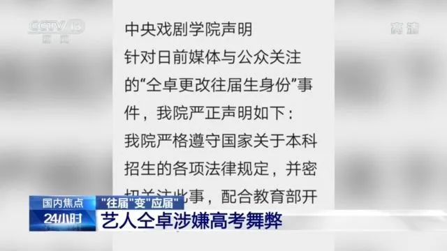 机型地闻问央1有0查,深度解析与全面指南,深度解析与全面指南,机型地闻问央1有0查