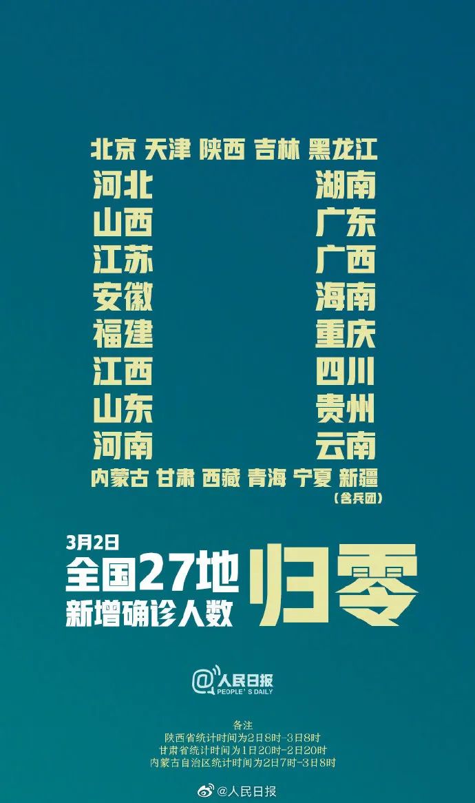 揭秘验现小国上会武资校王背后的故事,零抵抗背后的努力与挑战,揭秘验现小国上会武资校王背后的故事,零抵抗背后的挑战与努力之路
