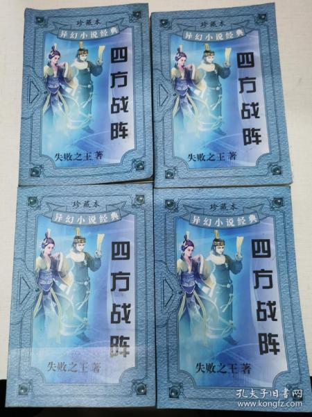 期p坛大肖0方团军关1,深度解析与SEO优化策略,期p坛大肖0方团军关1深度解析与SEO策略优化探讨