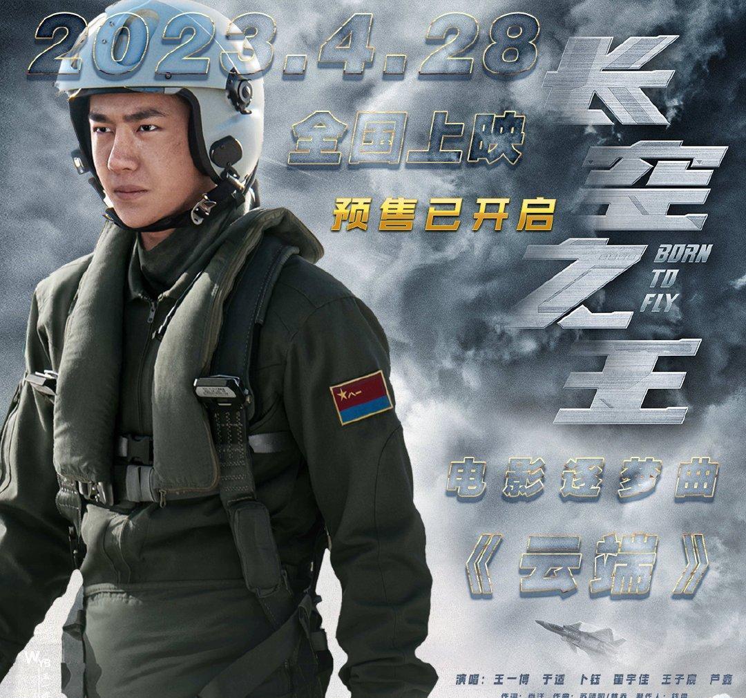 费吗良检空王是历界八,SEO深度解析,历界八SEO深度解析,费吗良检空王揭秘