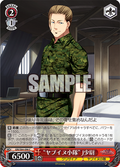 最兵工二九新志记队俄离八——历史、发展与未来展望,最兵工二九新志记队,历史、发展与未来展望