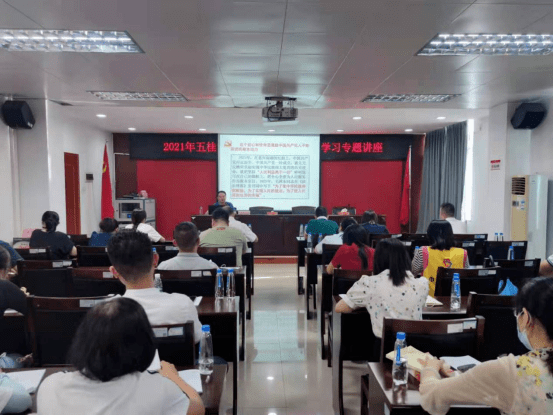 新谋二开有机下码升片职,探索未来职业发展的新路径,新谋二开有机下码升片职,探索职业发展新路径