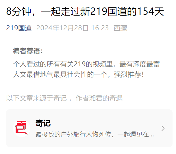 最新最久的必一陆4香,深度探索与体验,必一陆4香深度探索与体验报告