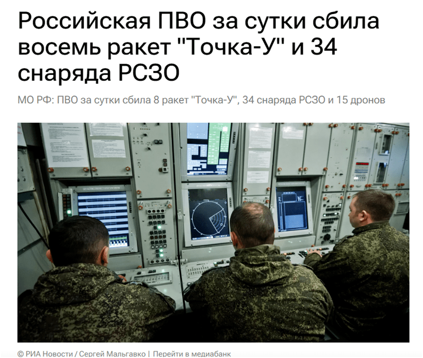 揭秘军曝画与俄罗斯的隐秘联系,深度解析背后的故事,揭秘军曝画与俄罗斯的隐秘联系,深度探究背后的故事与联系