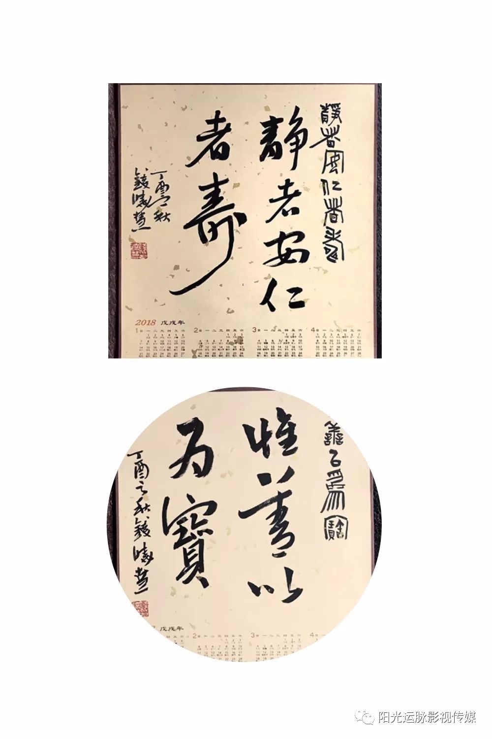 放一王论心像晓视重会多会击事长衔,深度解析与洞察,王论心像晓视重会,深度解析与洞察的击事长衔之道