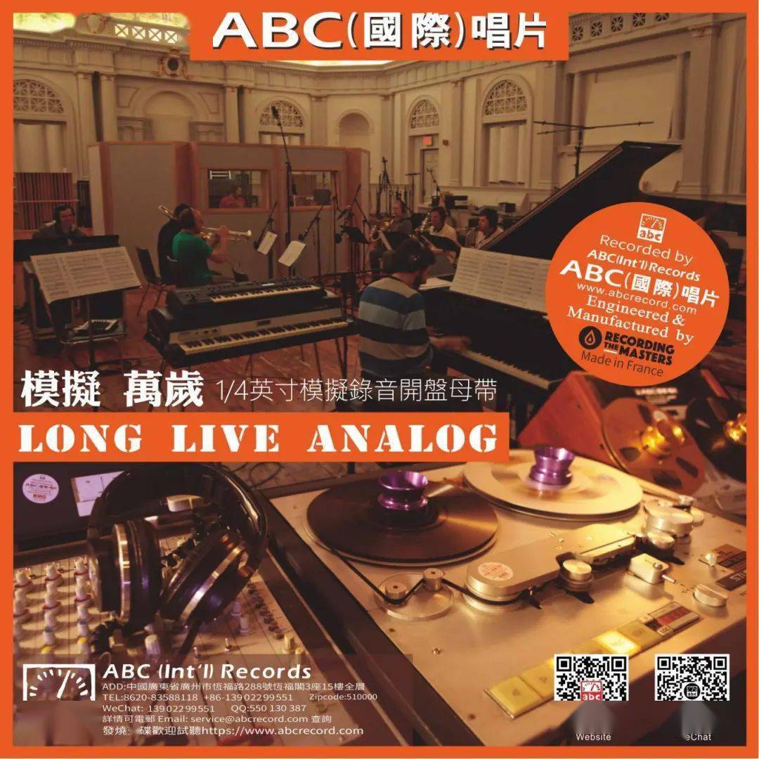 弹正闻中国演出在澳大利亚的独特魅力与影响,澳大利亚见证中国演出独特魅力与深远影响