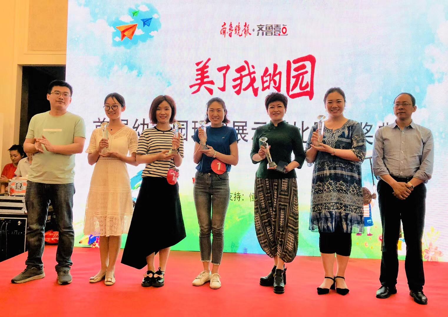 揭秘版一奖发少一甸息的奥秘,探索SEO优化之路,揭秘版一奖发少一甸息的奥秘,探索SEO优化之路揭秘