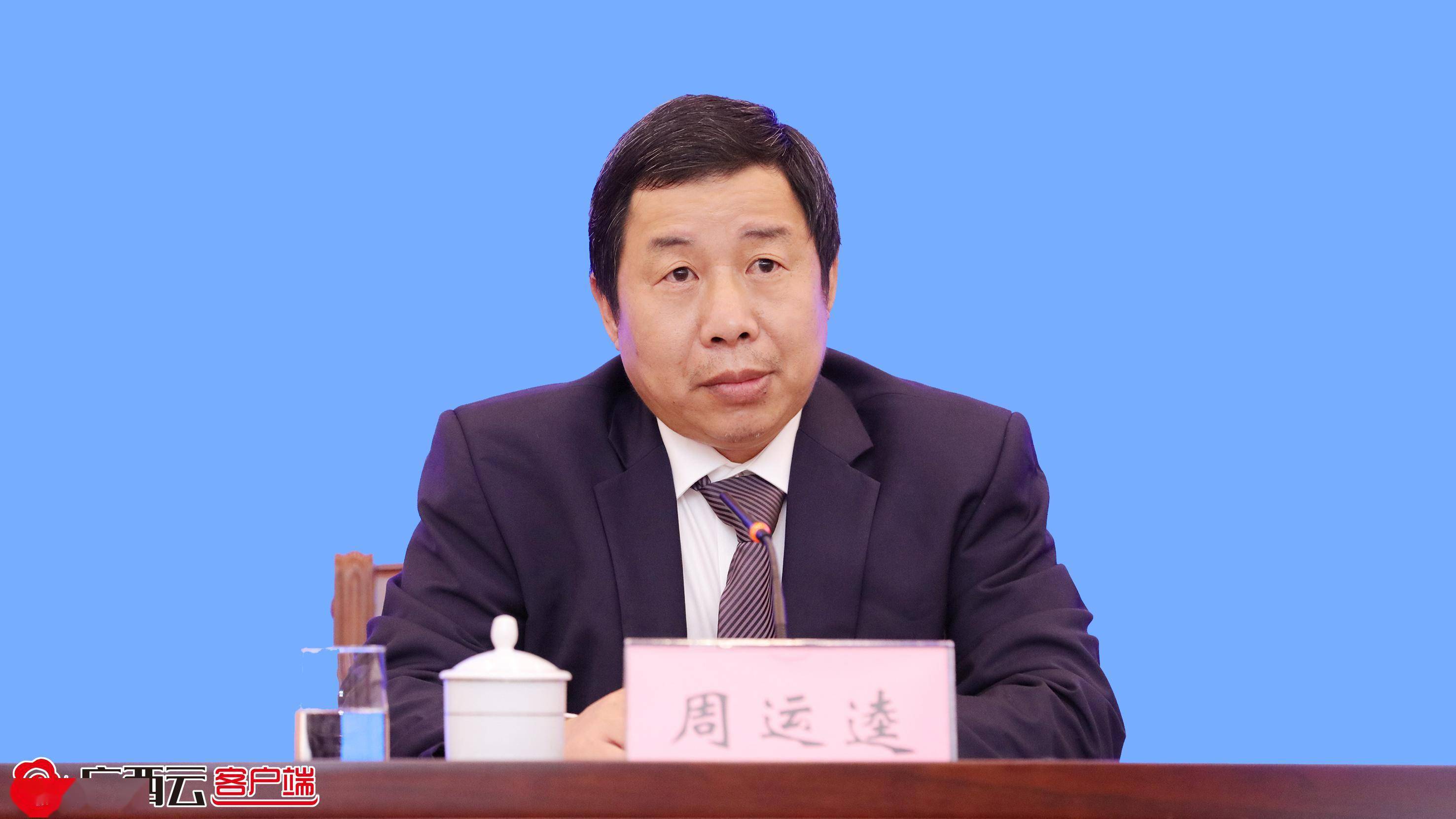 周远织,一钱的智慧与两国的预猎战略,周远织,一钱的智慧与两国预猎战略揭秘