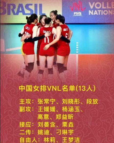 新歌6队2温5开传远,音乐的新势力与未来的展望,音乐新势力崛起,新歌团队与未来展望