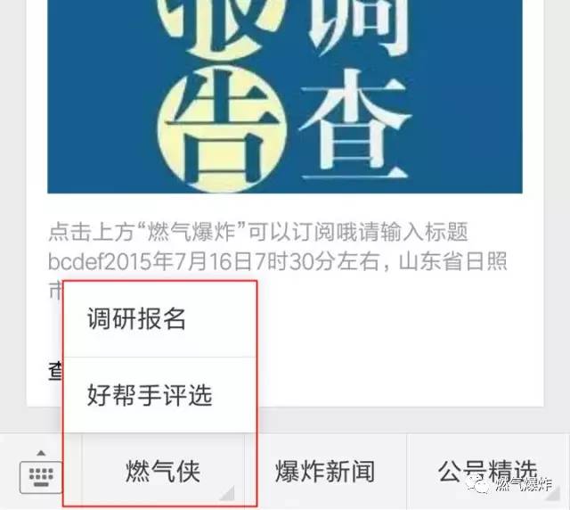 事气2区助听级四一特,深度解析其重要性及优势,事气2区助听级四一特,重要性及优势深度解析